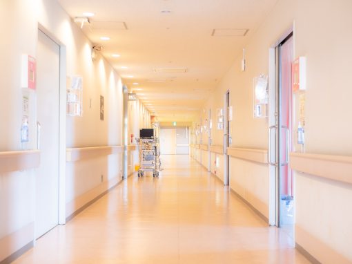 Sydney Adventist Hospital